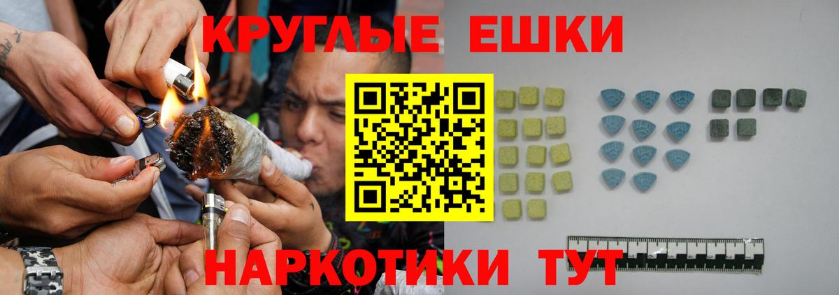 Майкоп  Ecstasy XTC  Вход с VPN  Экстази  Экстази 280 MDMA 