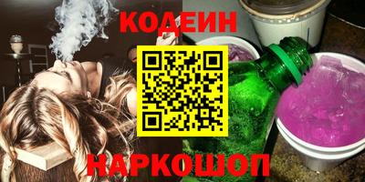 apvp Донецк