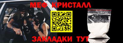 apvp Когалым