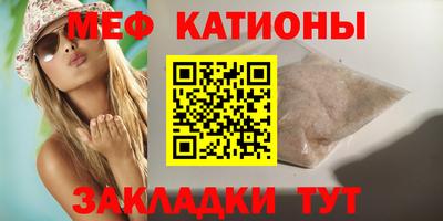 прущий лед Дубна