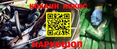 крисы Ковров