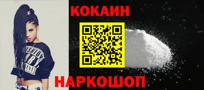 мет Донской