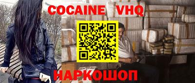 apvp Когалым