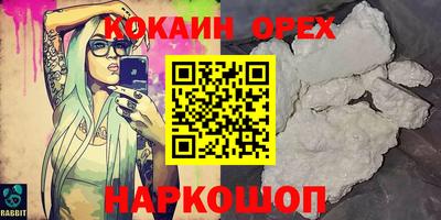 мет Донской