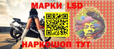 apvp Когалым