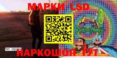 apvp Донецк