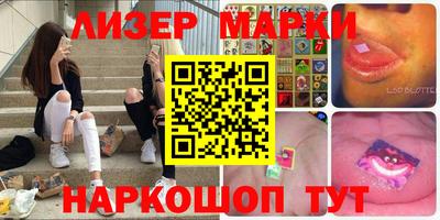 apvp Когалым