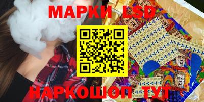 прущий лед Дубна