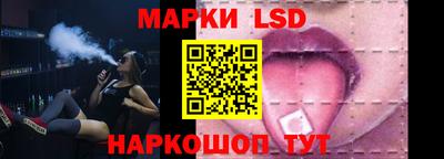 apvp Донецк