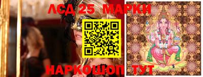 мет Донской