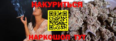 мет Донской