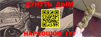 мет Донской