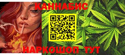 apvp Когалым
