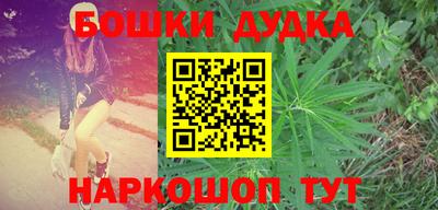 apvp Донецк