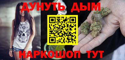прущий лед Дубна