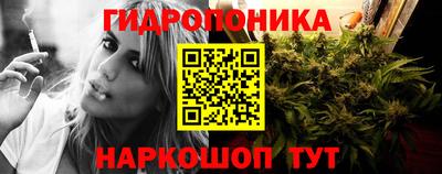 ALPHA-PVP Коломна