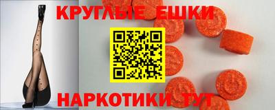 прущий лед Дубна