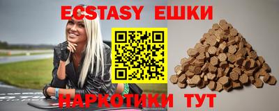 крисы Ковров