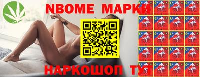 мет Донской