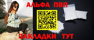 прущий лед Дубна