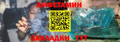 прущий лед Дубна