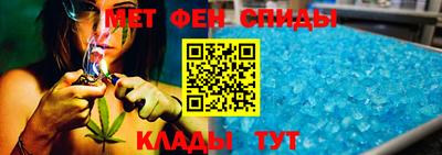 мет Донской