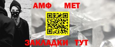 прущий лед Дубна