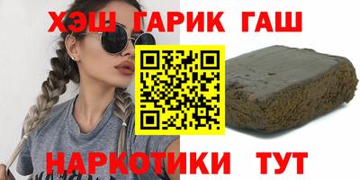 прущий лед Дубна