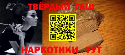 прущий лед Дубна