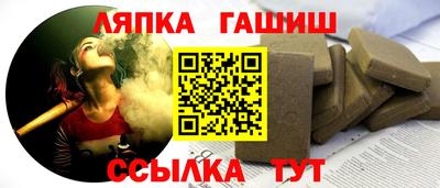 ALPHA-PVP Коломна