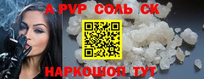 мет Донской