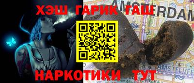ALPHA-PVP Коломна