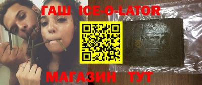 прущий лед Дубна