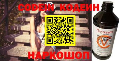 крисы Ковров