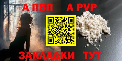 дурь Чебоксары