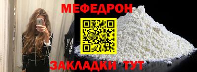 крисы Ковров