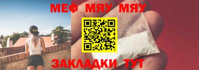 apvp Донецк