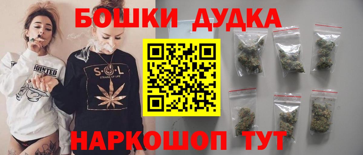 Амфетамин Майкоп